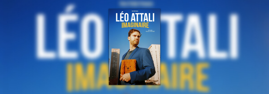 Leo Attali - Imaginaire